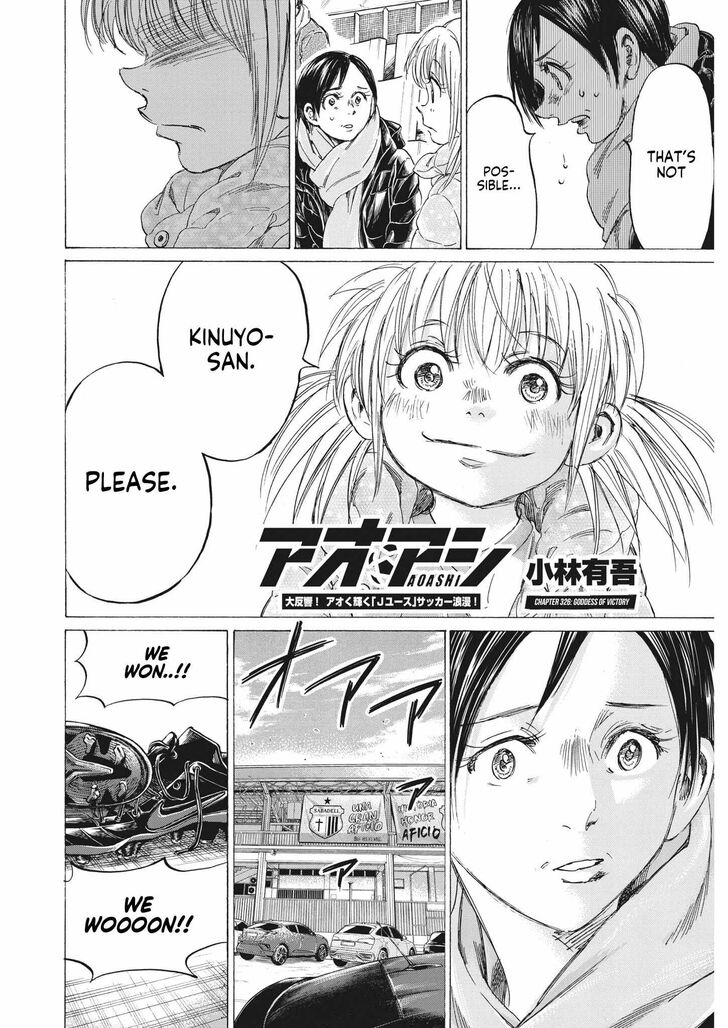 Ao Ashi, Chapter 326 image 05